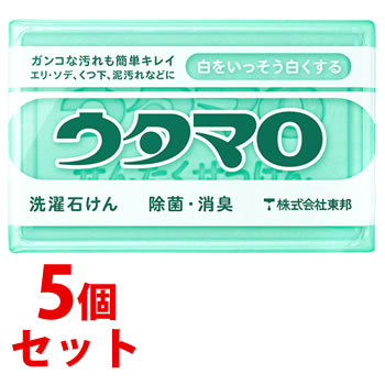 《セット販売》　東邦 ウタマロ 洗濯石けん (標準133g)×5個セット 除菌・消臭 ガンコな汚れ落としに 部分洗い用