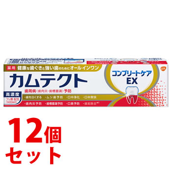 歯磨き粉 カムテクトの人気商品・通販・価格比較 - 価格.com