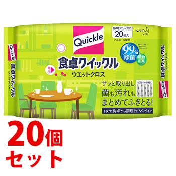 《セット販売》　花王 食卓クイックル ウエットクロス (20枚入)×20個セット 食卓用ウエットクロス 掃除シート｜wellness-web