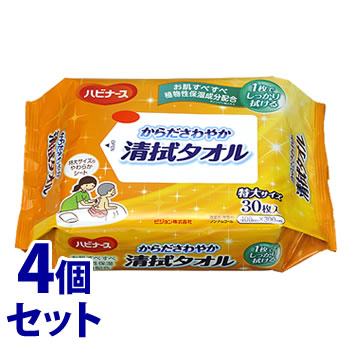 《セット販売》　ピジョン ハビナース からださわやか 清拭タオル 特大サイズ (30枚)×4個セット