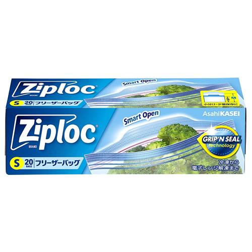 旭化成 ジップロック フリーザーバッグ S (20枚) フリーザーバック 食品保存袋 ジッパー付き袋 Ziploc