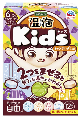 アース製薬 温泡 ONPO Kids キャンディ・グミ編 (12錠) 子供用 入浴剤｜wellness-web