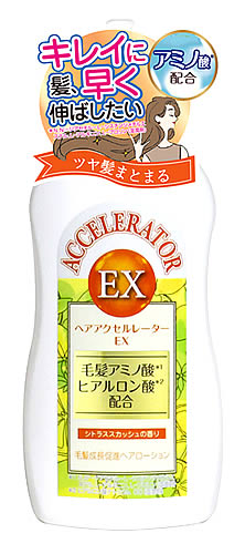 加美乃素本舗 ヘアアクセルレーターEX シトラススカッシュの香り (150mL) 女性用 育毛剤 ヘアローション　医薬部外品｜wellness-web