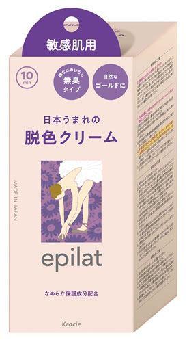 クラシエ エピラット 脱色クリーム 敏感肌用 (55g＋55g) ムダ毛処理 epilat　医薬部外品