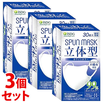 sZbg̔t@HhbgR isDG ̌^Xp[XsDzJ[}XN zCg (30)×3Zbg ʕ SPUN MASK h