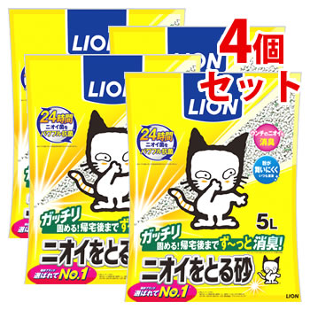 sZbg̔t@CI ybg jICƂ鍻 (5L)×4Zbg LpgC̍ L
