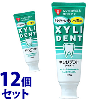 超人気高品質 セット販売》 ライオン キシリデントライオン ムシ歯予防 オーラルケア
