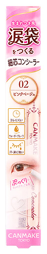 ĥܥȥ꡼ ᥤ Хå󥷡顼 02 ԥ󥯥١ (1) 󥷡顼 CANMAKE