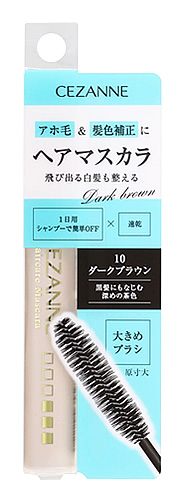 セザンヌ化粧品 セザンヌ ヘアケアマスカラ 10 ダークブラウン (10mL) 毛髪染色料 CEZANNE