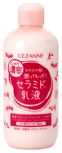 セザンヌ化粧品 セザンヌ 濃密スキンコンディショナー ミルク (280mL) 乳液 CEZANNE