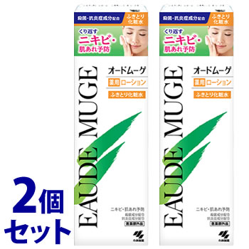 《セット販売》　小林製薬 オードムーゲ 薬用ローション ふきとり化粧水 (160mL)×2個セット ニキビ　医薬部外品