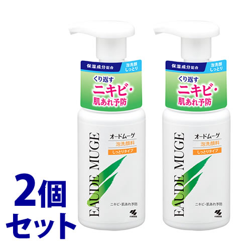 《セット販売》　小林製薬 オードムーゲ 泡洗顔料 しっとりタイプ (150mL)×2個セット｜wellness-web