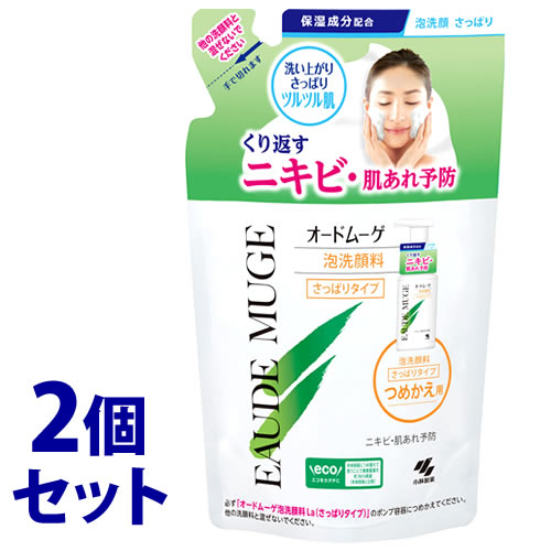 sZbg̔t@ѐ I[h[Q A痿 ς^Cv ߂p (130mL)×2Zbg lߑւp