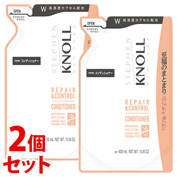 《セット販売》　コーセー スティーブンノル リペアコントロール コンディショナー W つめかえ用 (400mL)×2個セット 詰め替え用 ハイダメージケア｜wellness-web