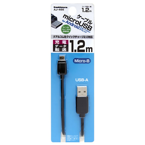 JV USB[dP[u 1.2m 1.8A micro BK AJ-466 (1) microUSBP[u X}z ^ubg