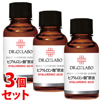 《セット販売》　ドクターシーラボ スーパー100シリーズ ヒアルロン酸原液 (30mL)×3個セット 濃厚美容液　送料無料