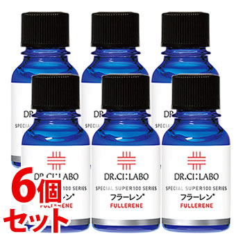 《セット販売》　ドクターシーラボ スーパー100シリーズ フラーレン (10mL)×6個セット 濃厚美容液　送料無料