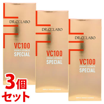 《セット販売》　ドクターシーラボ VC100 エッセンスローションEX スペシャル (150mL)×3個セット 化粧水　送料無料