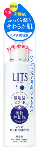 レバンテ リッツ モイスト ミルクエッセンス (100mL) 乳液 ミルク美容液 LITS