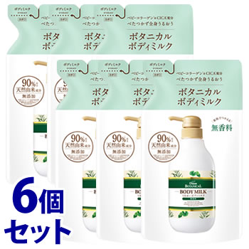 《セット販売》　モイストダイアン ダイアンボタニカル ボディミルク 無香料 つめかえ用 (400mL)×6個セット 詰め替え用　送料無料 | ブランド登録なし