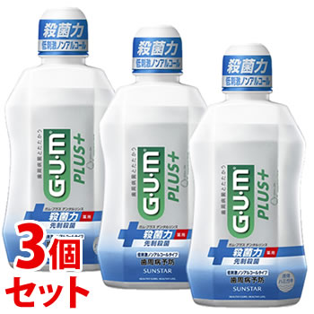 Amazon | サンスター ガムデンタルリンス ノンアルコール付替