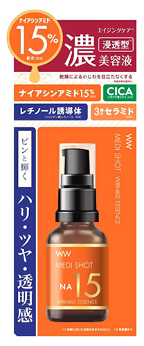 明色化粧品 メディショット NA15リンクル濃美容液 (30mL) ナイアシンアミド 美容液