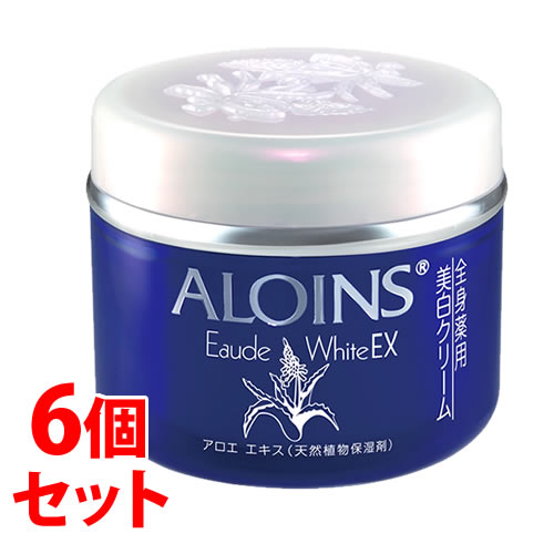 《セット販売》　アロインス オーデクリーム ホワイト EX (180g)×6個セット 全身用 薬用美白クリーム　医薬部外品　送料無料