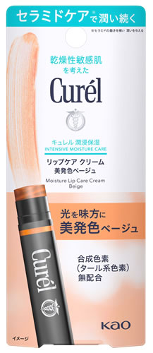 花王 キュレル リップケア クリーム 美発色 ベージュ (4.2g) リップクリーム Curel | ブランド登録なし