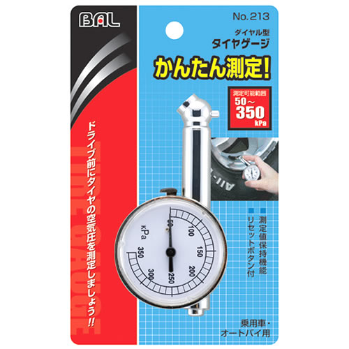 勴Y BAL o 213 ^CQ[W _C^ (1) C p I[goCp