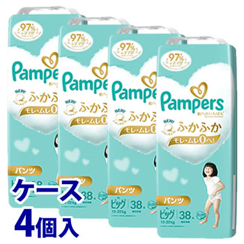 パンパース xlの人気商品・通販・価格比較 - 価格.com