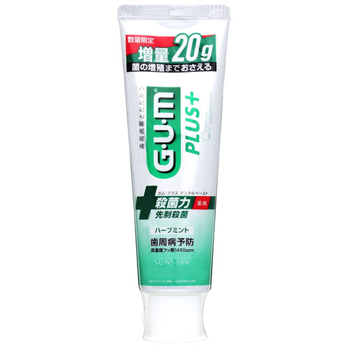 歯磨き粉 gum 120gの人気商品・通販・価格比較 - 価格.com