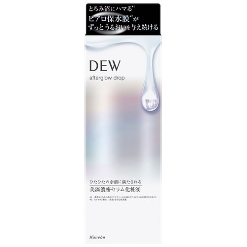 カネボウ DEW デュウ アフターグロウドロップ (170mL) 美滴濃密セラム化粧液 保湿化粧水｜wellness-web