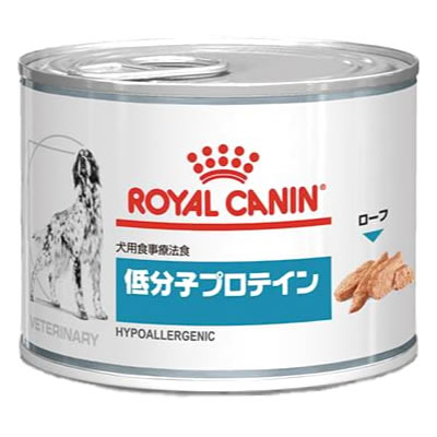 ロイヤルカナン 犬用 低分子プロテイン ウェット 缶 (200g