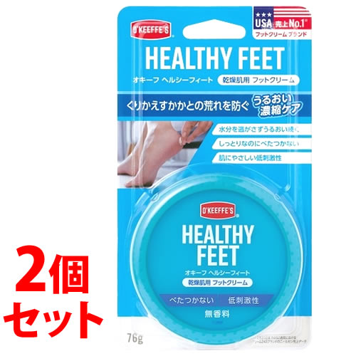 《セット販売》　呉工業 KURE オキーフ ヘルシーフィート (76g)×2個セット 乾燥肌用 フットクリーム｜wellness-web