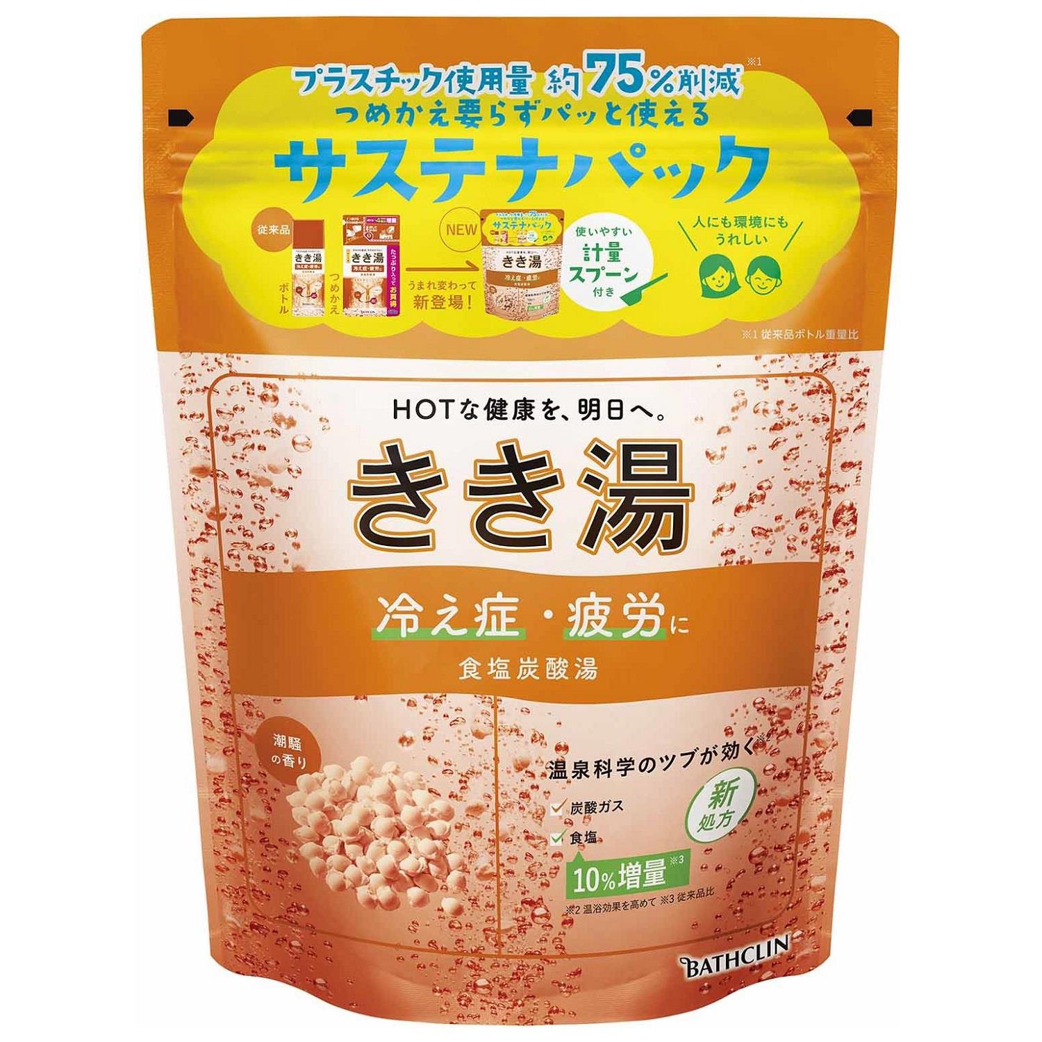 4箱】バスクリン 入浴剤 きき湯薬用入浴剤 炭酸 温浴効果 新商品