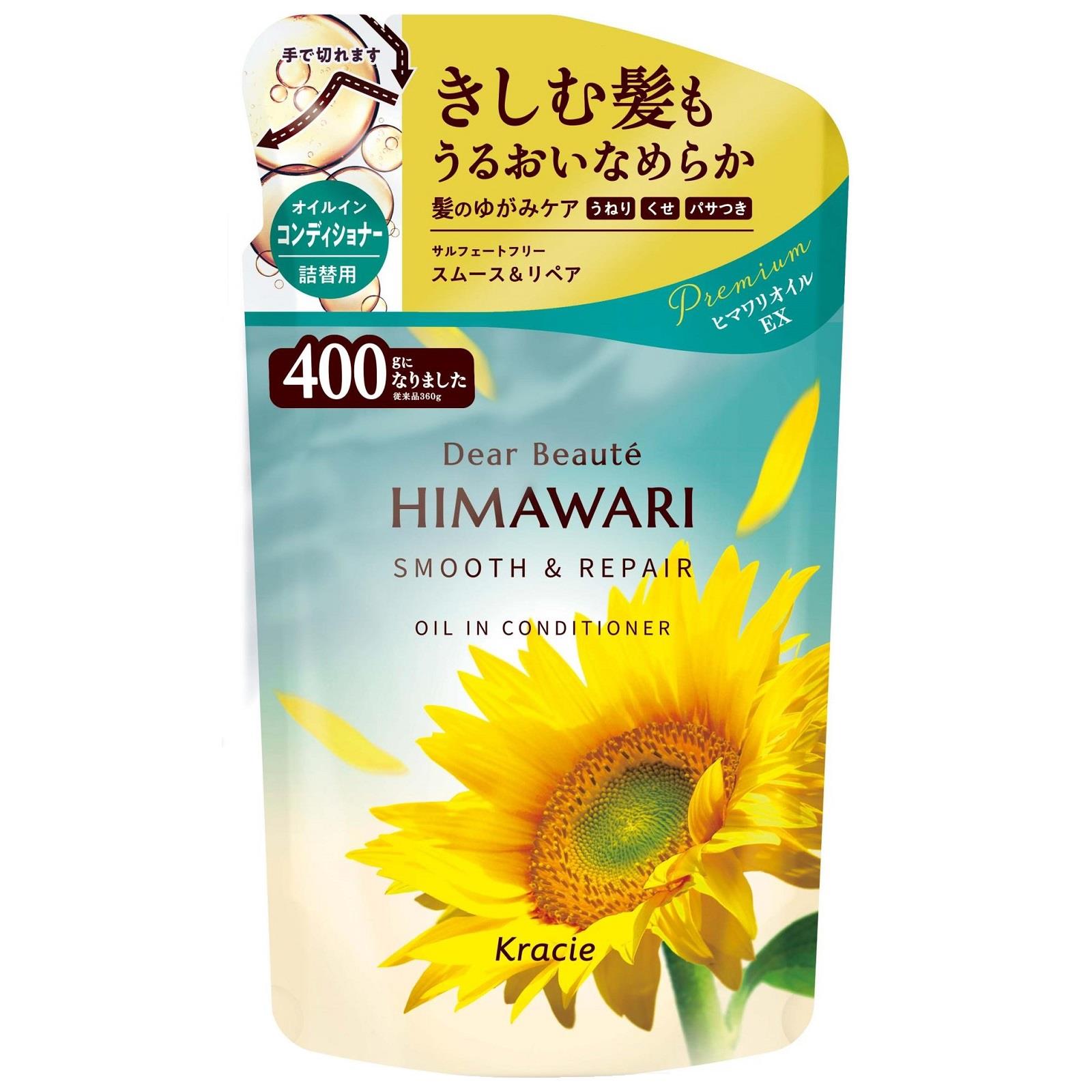 饷 ǥܡ ҥޥ 륤󥳥ǥʡ ࡼڥ Ĥᤫ (400g) ͤؤ HIMAWARI