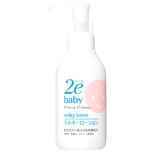 資生堂 2e ドゥーエ ベビー ミルキーローション (150mL) 2e baby 全身用乳液｜wellness-web