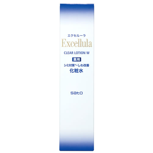 佐藤製薬 エクセルーラ クリアローション W (150mL) 薬用化粧水　医薬部外品