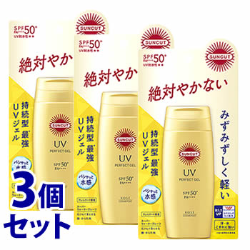 《セット販売》　コーセーコスメポート サンカット パーフェクトUV ジェル SPF50+ PA++++ (80g)×3個セット 日焼け止め UVケア｜wellness-web