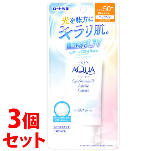 sZbg̔t@[g XLANA X[p[CX`[ UVCgAbvGbZX SPF50+ PA++++ (70g)×3Zbg Ă~  炾p ωn