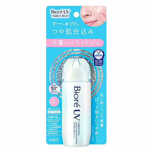 花王 ビオレ UV アクアリッチ アクアハイライトローション SPF50+ PA++++ (70mL) 日焼け止め 顔・からだ用