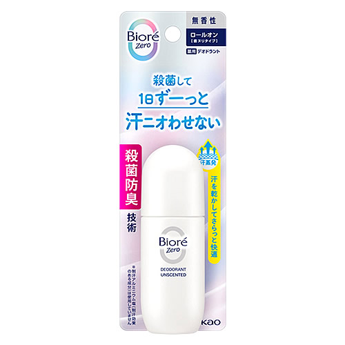 �ԉ� �r�I��Zero ��p�f�I�h�����g���[���I�� ������ (40mL) �����܁@��򕔊O�i