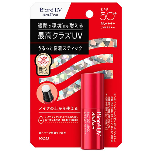 花王 ビオレUV アスリズム プロテクトスティック (10g) SPF50+ PA++++ 日やけ止めスティック 顏・パーツ用 日焼け止め｜wellness-web