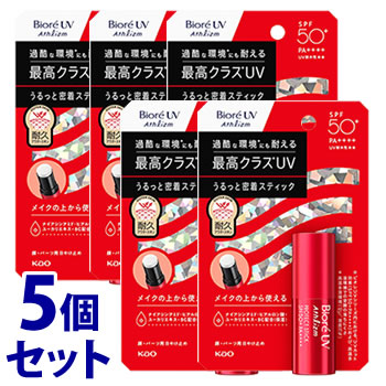 花王 ビオレUV アスリズム プロテクトスティック ×5 セット販売》 花王 ビオレUV アスリズム プロテクトスティック