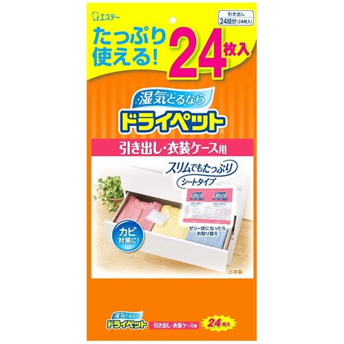 GXe[ hCybg oEߑP[Xp (25g×24) 