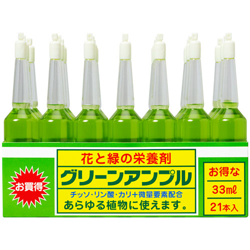 쥤ܡ ꡼󥢥ץ (33mL21) ʪܺ