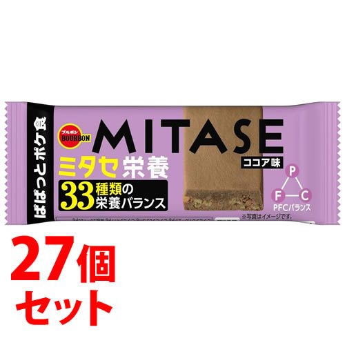 《セット販売》　ブルボン MITASE ココア味 (40g)×27個セット ミタセ 栄養　送料無料　※軽減税率対象商品