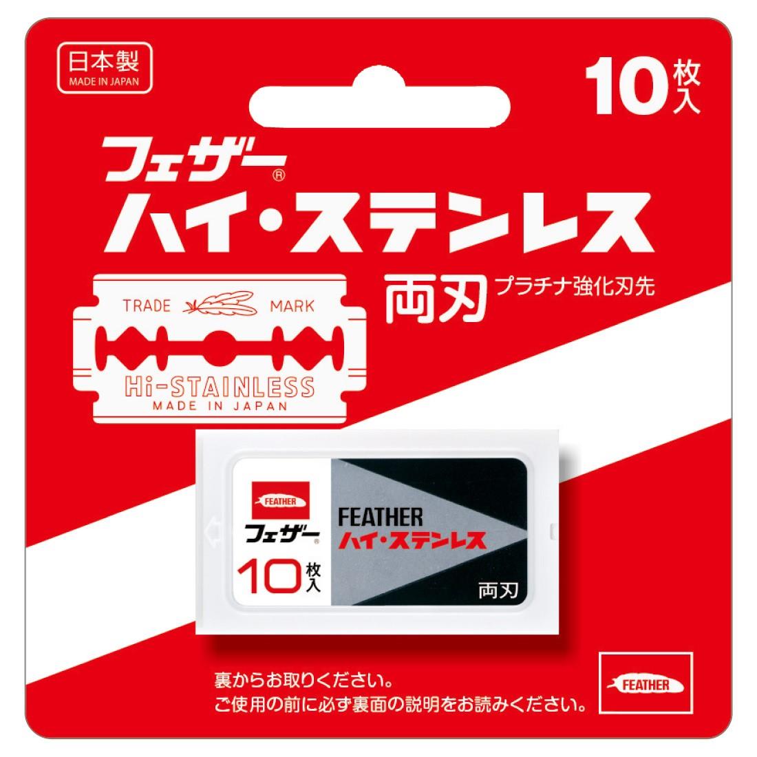 tFU[ S䓁 tFU[nCEXeXn FH-10B (10) Ђp J~\ ֐n E