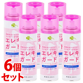 《セット販売》　くらしリズム エレキガード 無香料 (200mL)×6個セット 衣類の静電気防止スプレー｜wellness-web