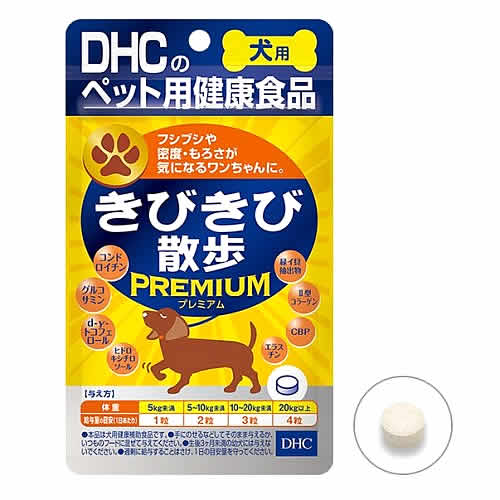DHC p Y тюU v~A (60) pN⏕Hi